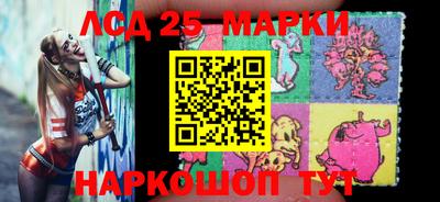 метадон Бузулук