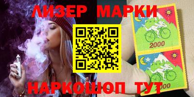 кокаин колумбия Гай
