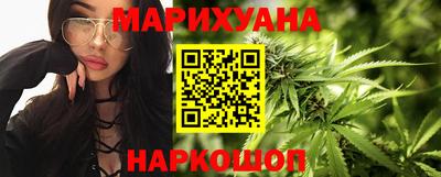 бошки Гатчина