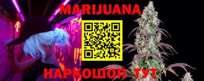 метадон Бузулук