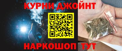 мяу мяу мука Гагарин