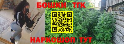 mix Бугуруслан