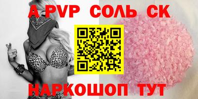 мяу мяу мука Гагарин
