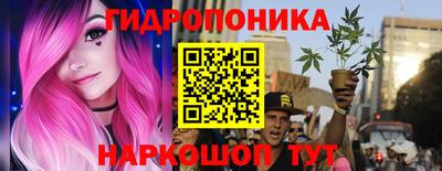 синтетический гашиш Абакан
