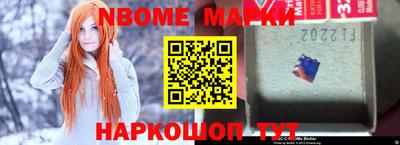 метадон Бузулук