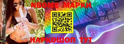 mix Бугуруслан