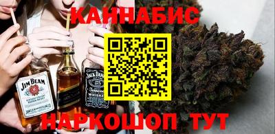 метадон Бузулук