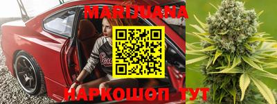 мяу мяу мука Гагарин