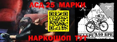 кокс Будённовск