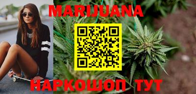 бошки Гатчина