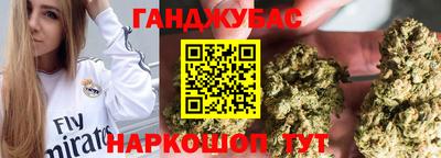 кокаин колумбия Гай