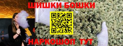 метадон Бузулук