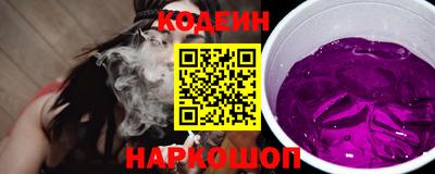 кокаин колумбия Гай