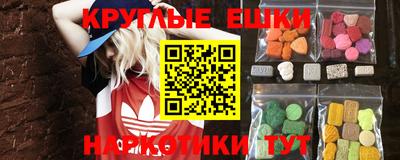 кокс Будённовск