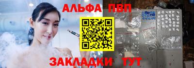 мяу мяу мука Гагарин