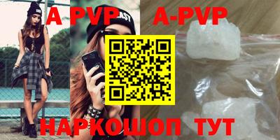 метадон Бузулук