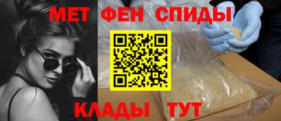 бошки Гатчина