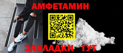бошки Гатчина