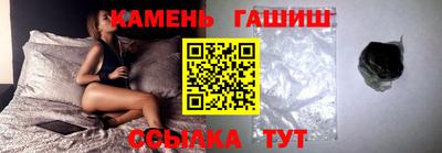 кокс Будённовск