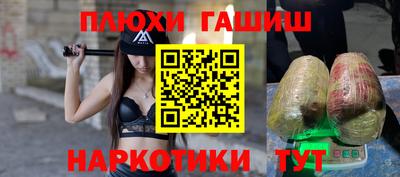 мяу мяу мука Гагарин