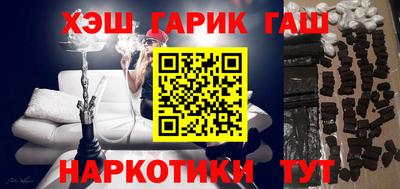 mix Бугуруслан