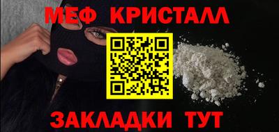 метадон Бузулук