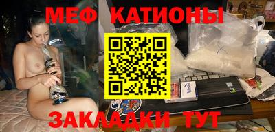 mix Бугуруслан