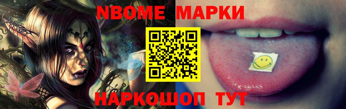 Лсд 25 экстази ecstasy  Лсд 25 экстази кислота  ЛСД экстази  Корсаков 