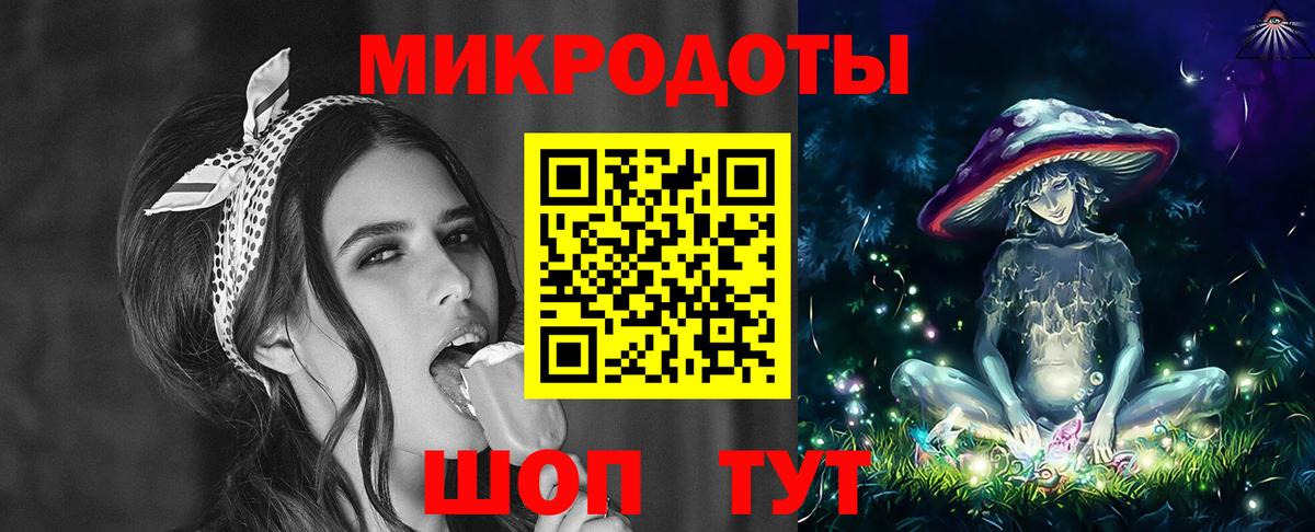 Псилоцибиновые грибы прущие грибы Корсаков